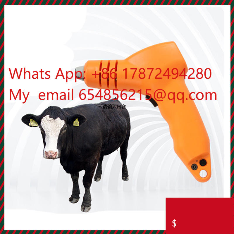 Agriculture Goat Farming - آلة زراعية مزرعة الماعز أداة الماشية
