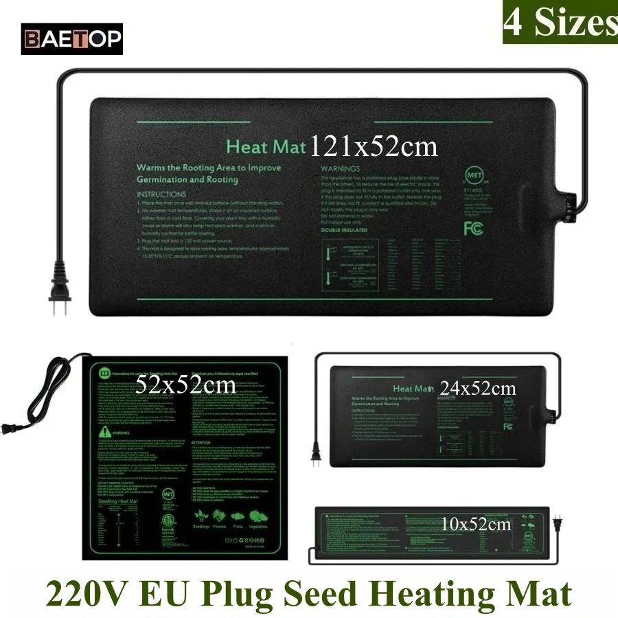 Seedling Heat Mat - 4 أحجام 220 فولت الاتحاد الأوروبي