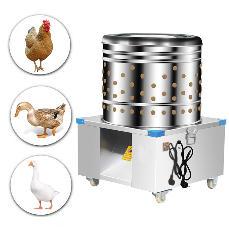 Chicken Plucker Machine - آلة نتف الدجاج التجارية الشعبية بطول