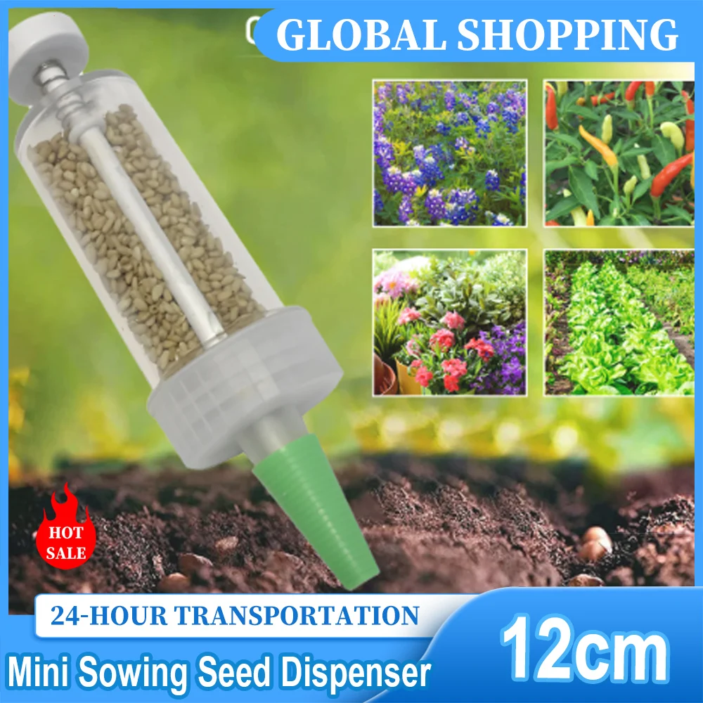 Seed Planter - موزع بذور البذر الصغير، مفرشة بذور