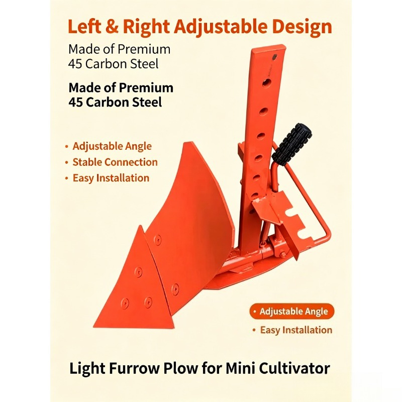 Agriculture Farming Hand Tools - رأس محراث صغير قابل للتعديل، ملحقات