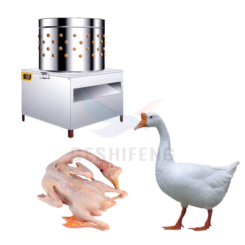 Chicken Plucker Machine - آلة نتف ريش الدجاج التجارية الأوتوماتيكية