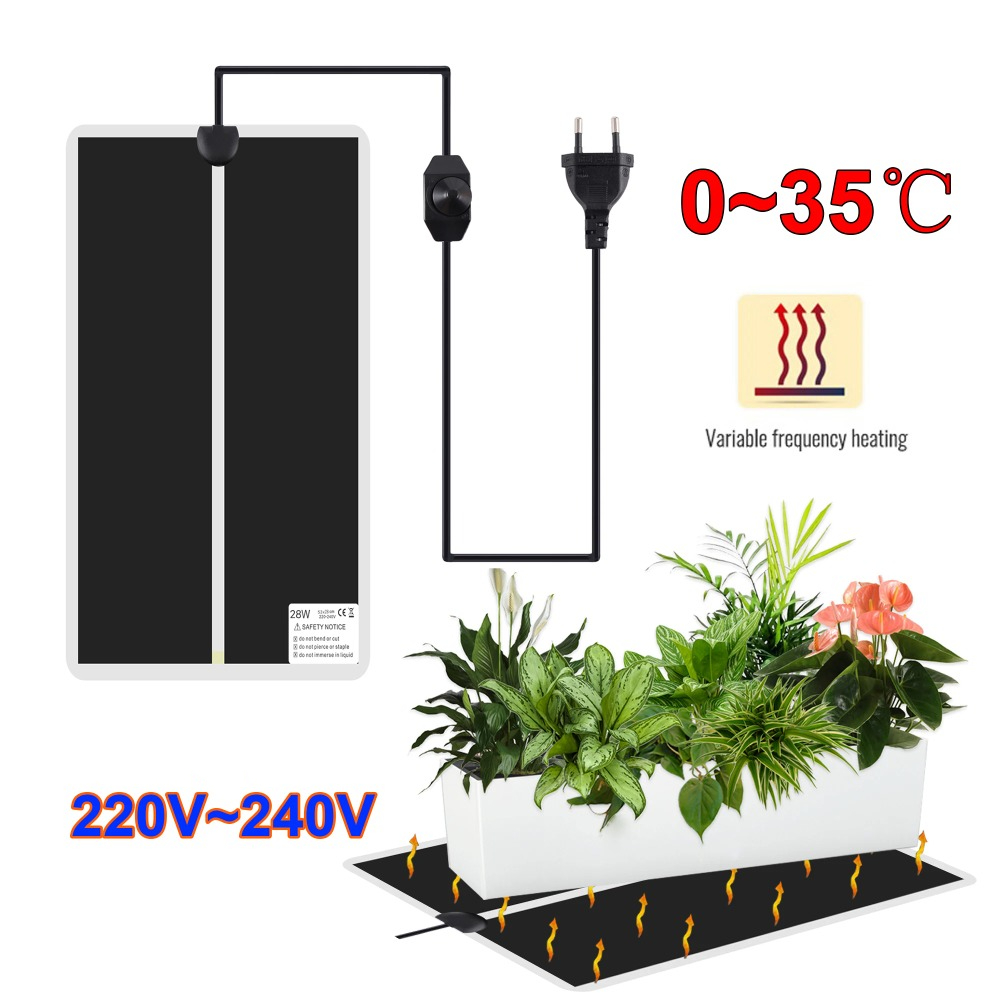 Seedling Heat Mat - 5 ~ 28 واط الشتلات الحرارة