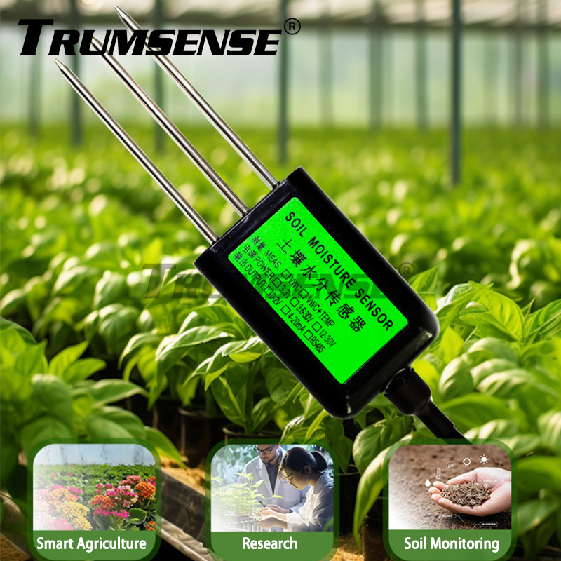مستشعر رطوبة ودرجة حرارة الترب - مراجعة Soil Moisture Sensor وسعره