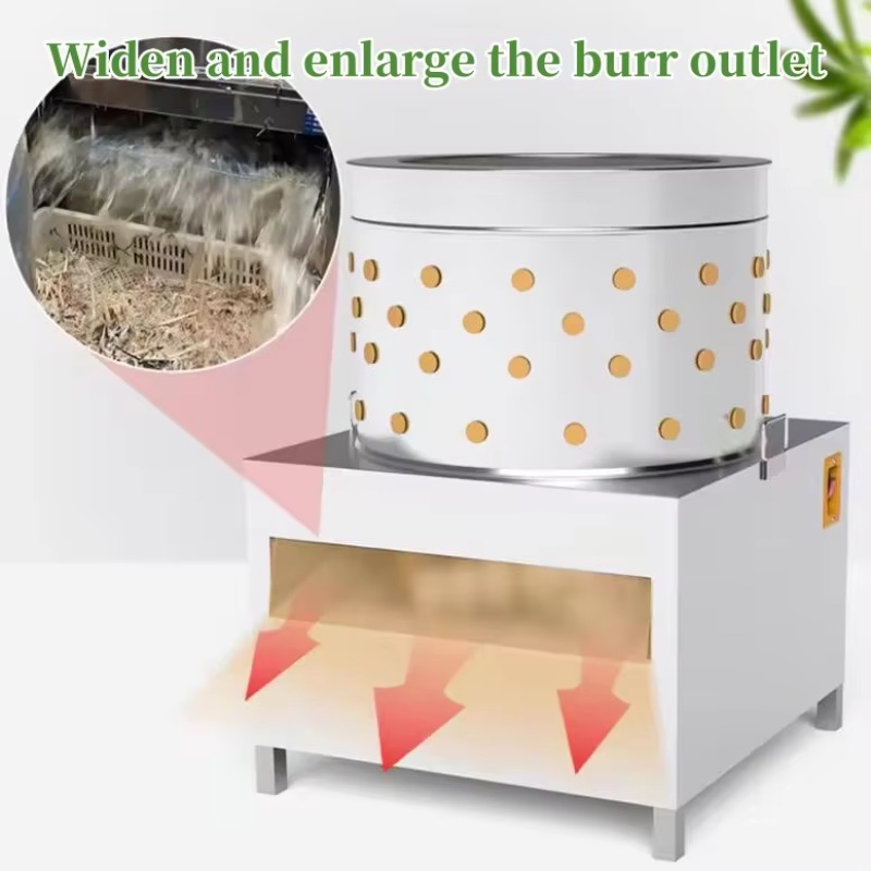 آلة نتف الدواجن التجارية الأوت - مراجعة Chicken Plucker Machine وسعره