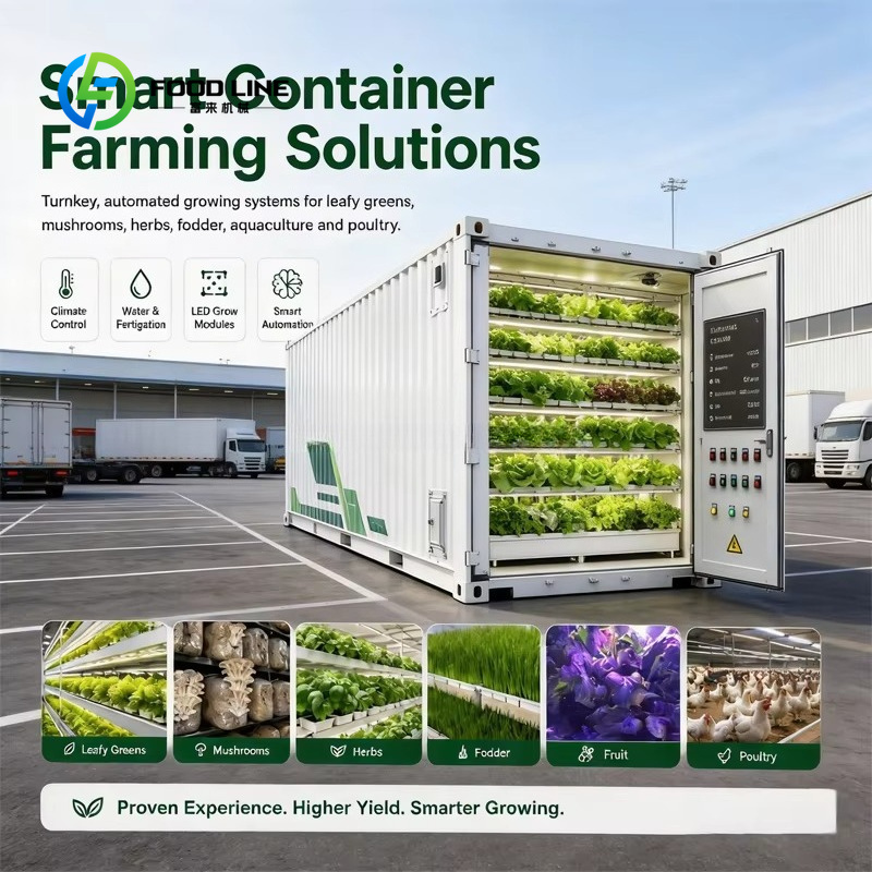 مزرعة حاويات زراعة مائية لزراع - مراجعة Farming Agriculture Project وسعره