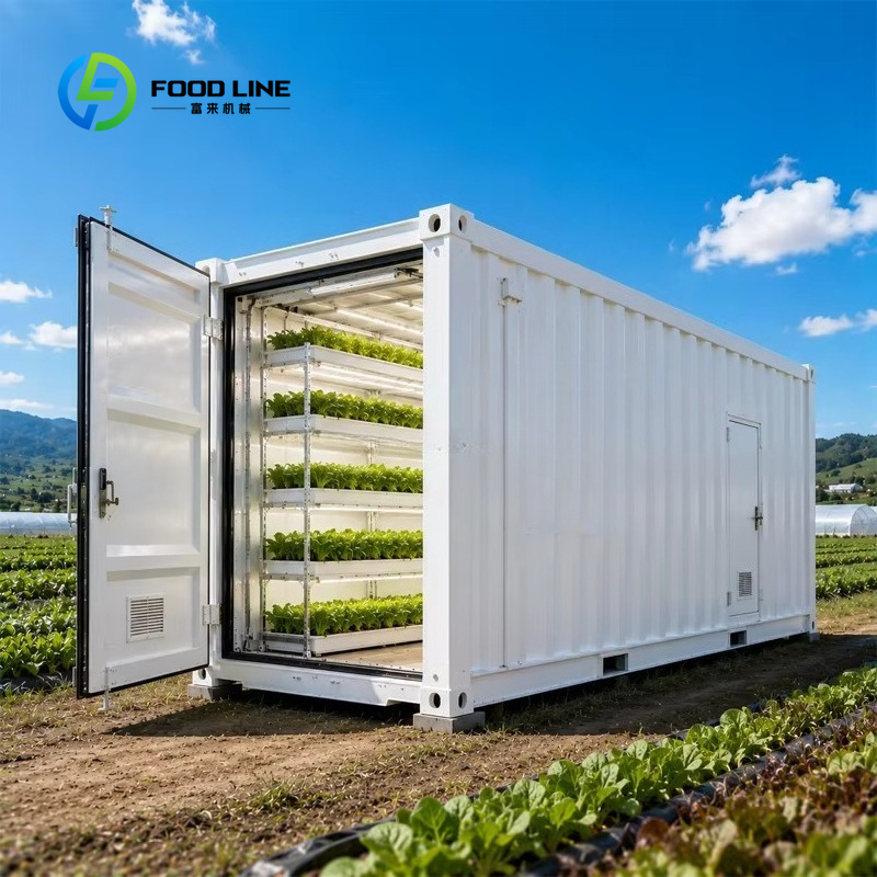 مزرعة حاويات زراعة مائية لزراع - مراجعة Farming Agriculture Project وسعره