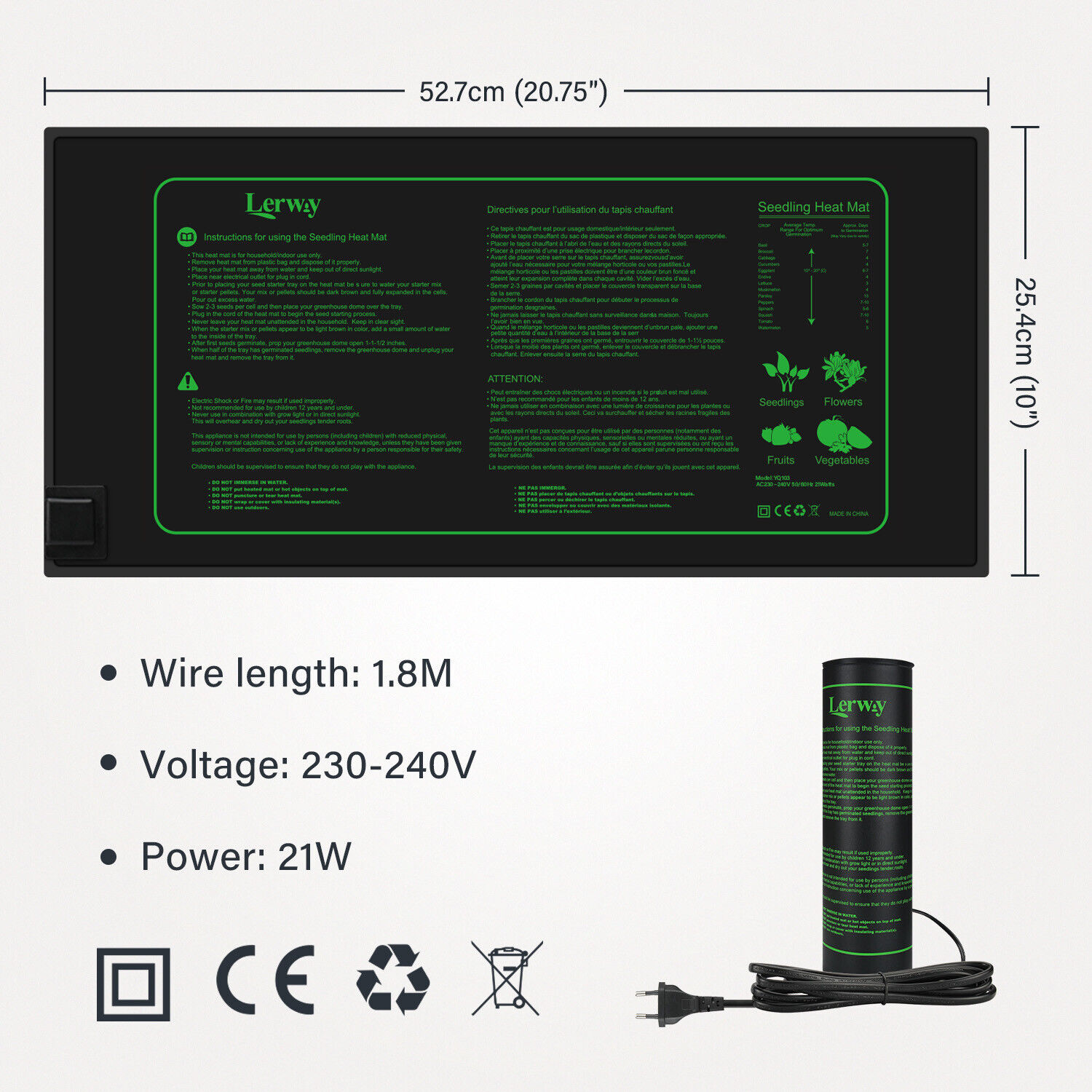 LERWAY 21W حصيرة تسخين الشتلات - مراجعة Seedling Heat Mat وسعره