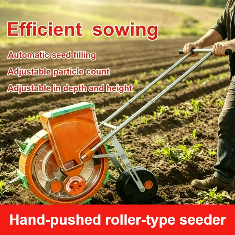 آلة زراعة يدوية بالدفع لبذور ا - مراجعة Seed Planter وسعره