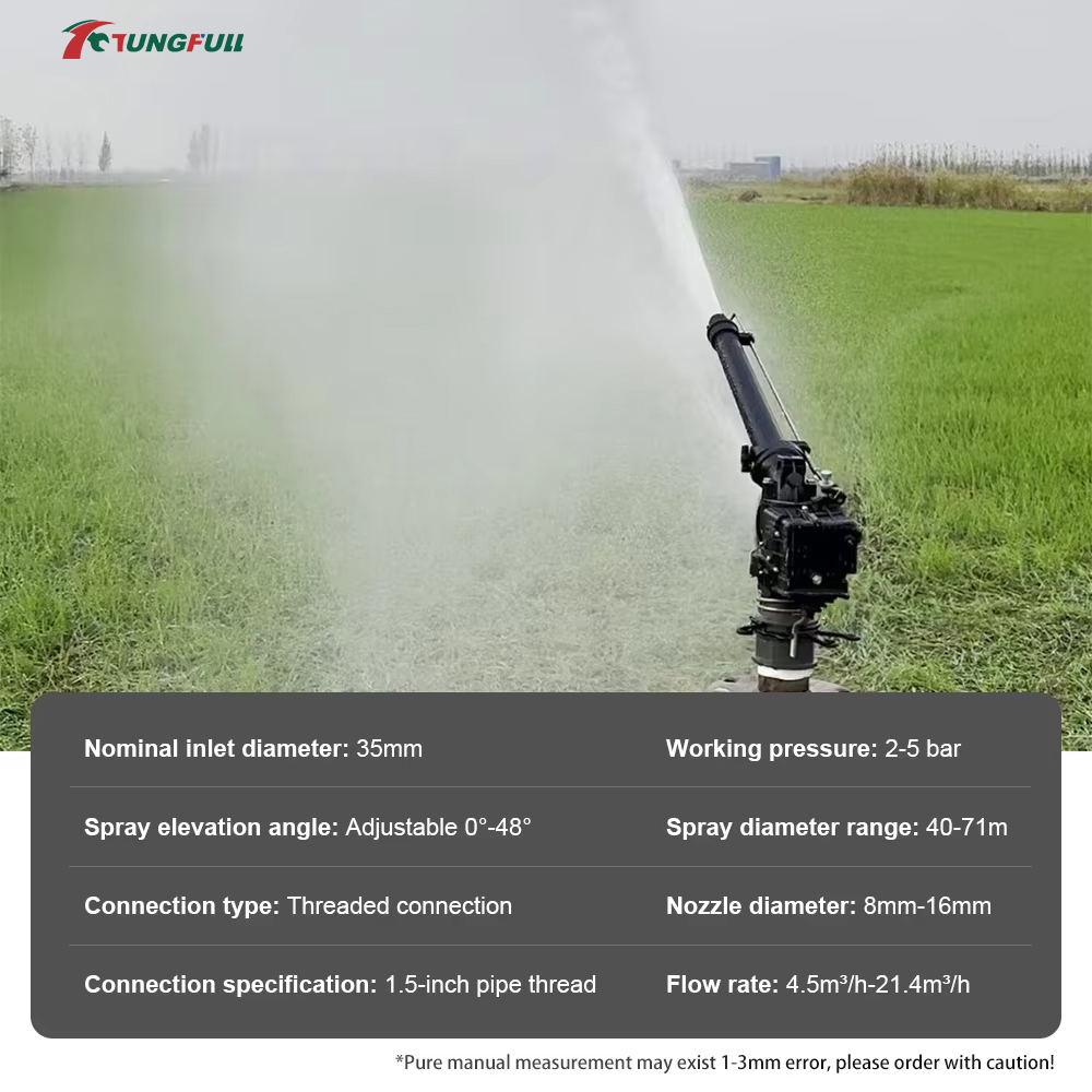 0-48 °   رشاش مياه دوار أوتوما - مراجعة Farm Agriculture وسعره