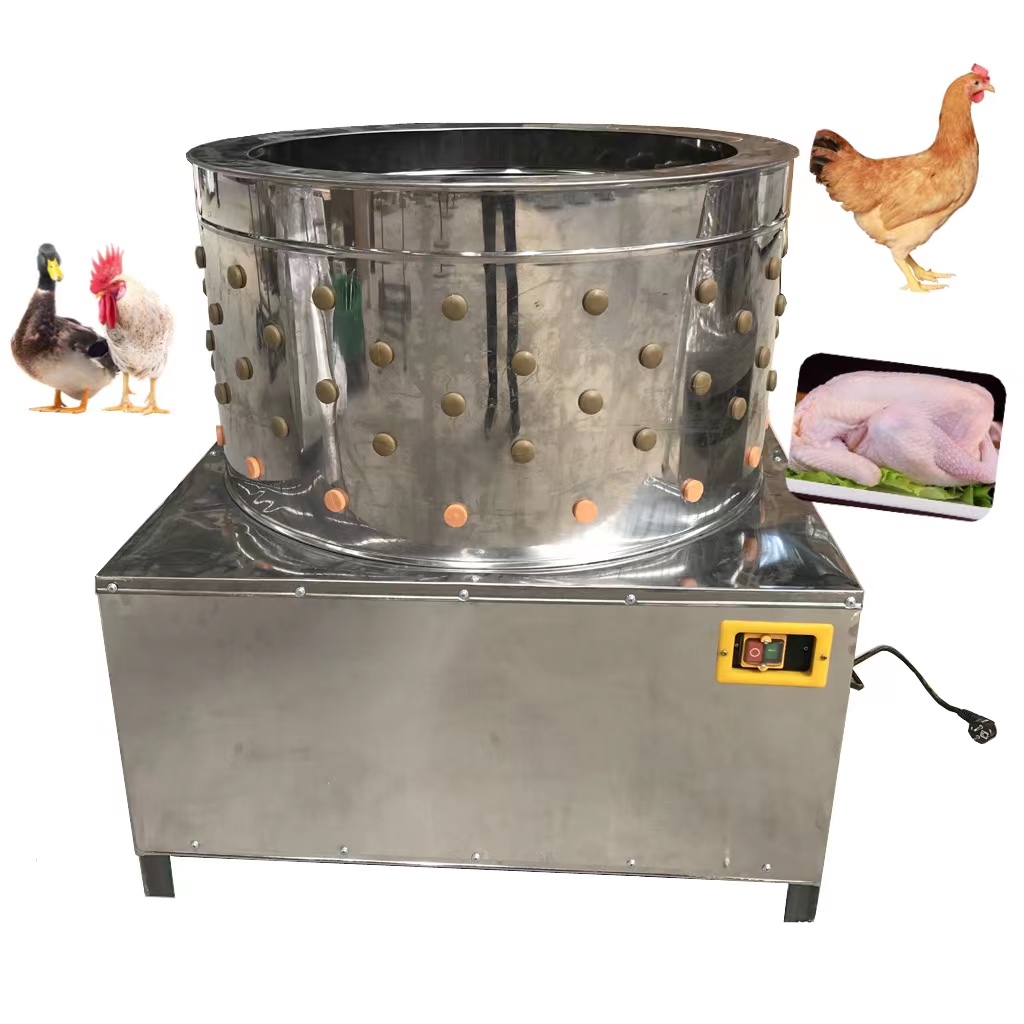آلة نتف ريش الدجاج بقطر 80 سم  - مراجعة Chicken Plucker Machine وسعره
