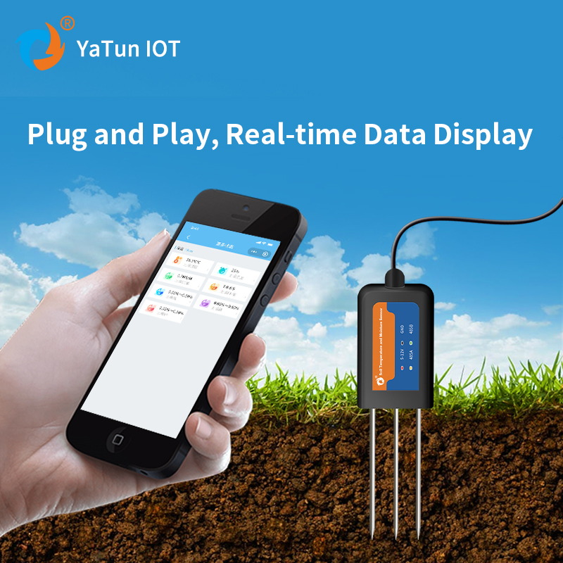 IOT 4G الزراعة الرقمية التربة  - مراجعة Soil Moisture Sensor وسعره