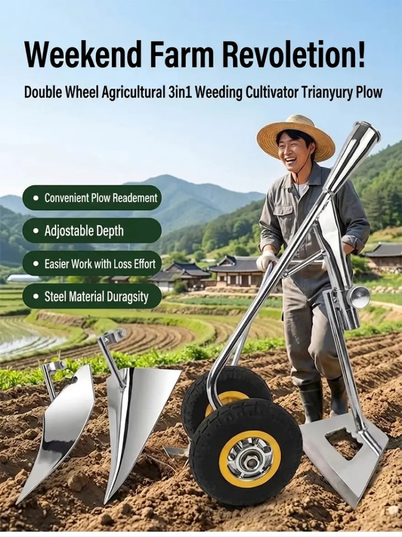 أداة زراعية متعددة الاستخدامات - مراجعة Agriculture Farming Hand Tools وسعره