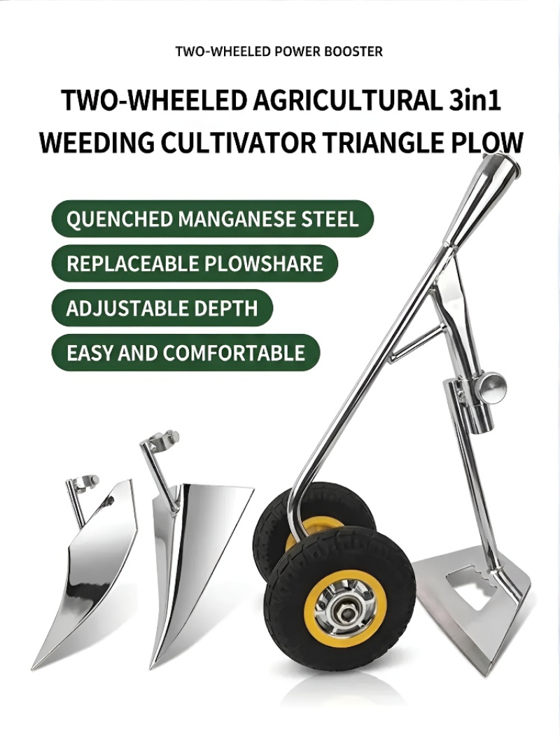 أداة زراعية متعددة الاستخدامات - مراجعة Agriculture Farming Hand Tools وسعره