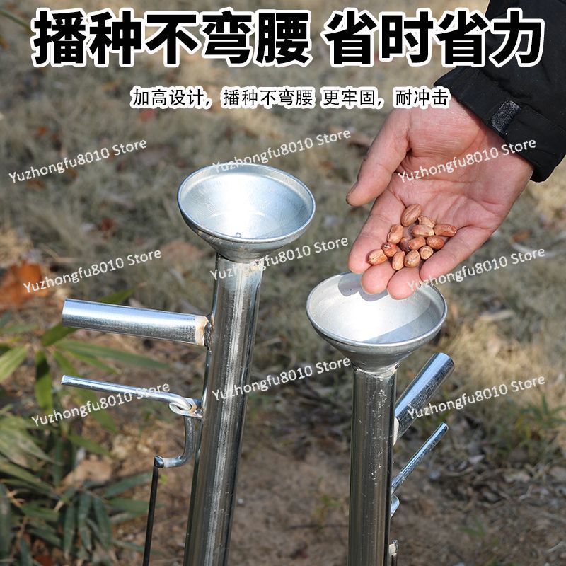 آلة زراعة بذور الذرة والفول ال - مراجعة Seed Planter وسعره