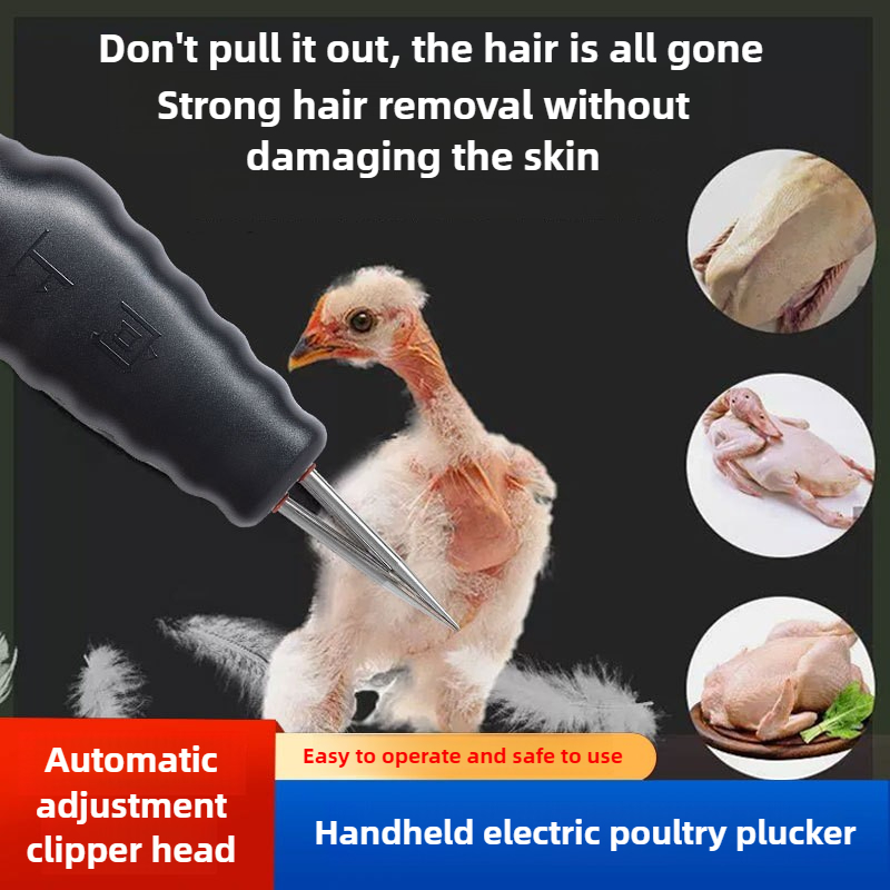 ناتف الدجاج الكهربائي المحمول  - مراجعة Chicken Plucker Machine وسعره