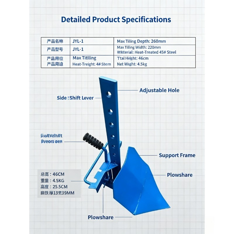 رأس محراث صغير قابل للتعديل، م - مراجعة Agriculture Farming Hand Tools وسعره