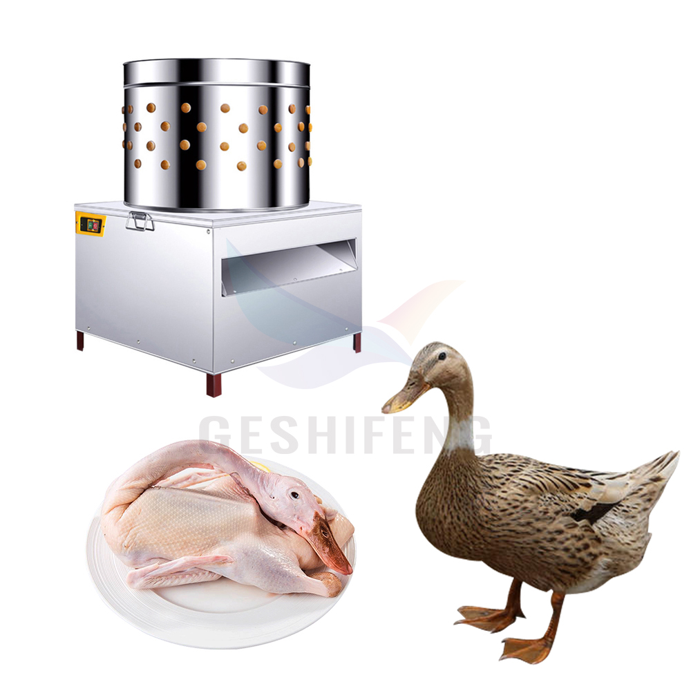 آلة نتف ريش الدجاج التجارية ال - مراجعة Chicken Plucker Machine وسعره